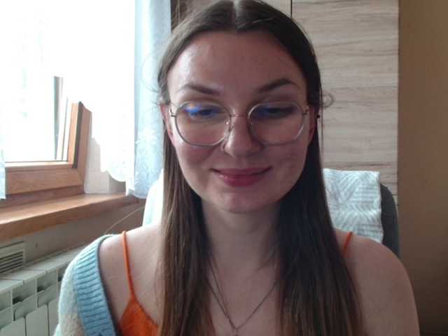 Ellyxcute