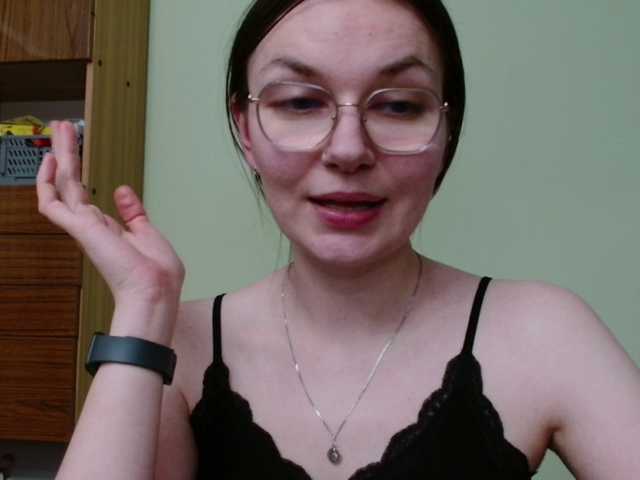 Ellyxcute