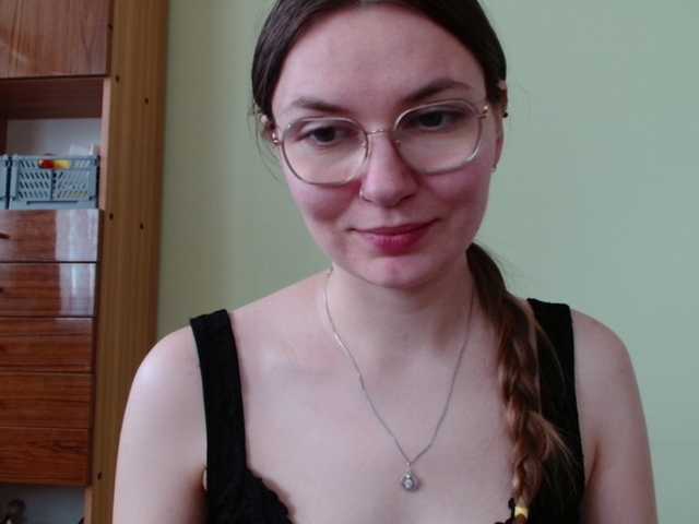 Ellyxcute