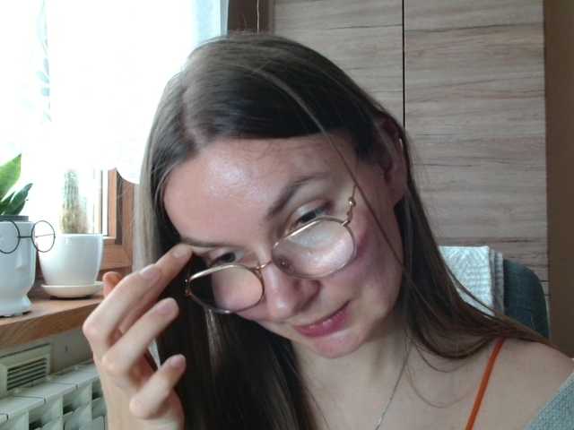 Ellyxcute