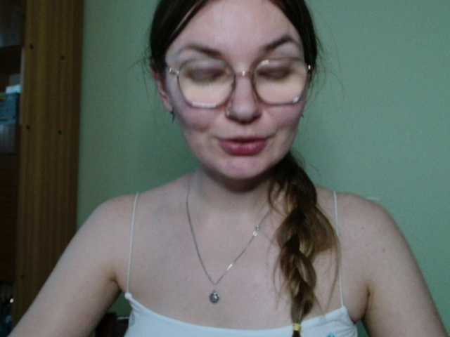 Ellyxcute live cam on BongaCams