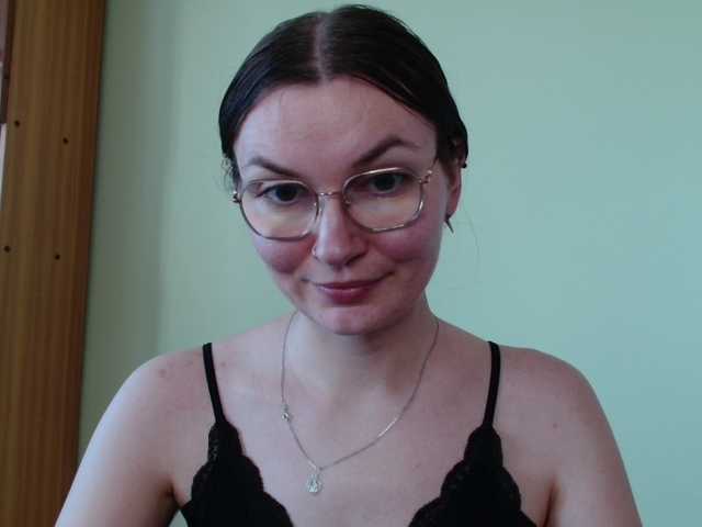 Ellyxcute