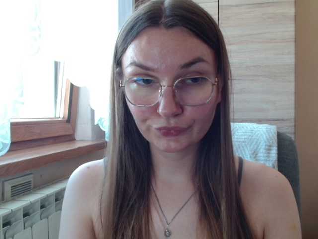 Ellyxcute