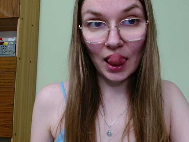 Ellyxcute