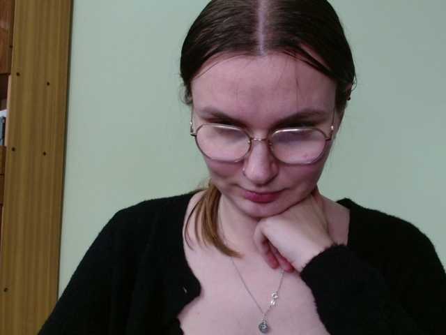 Ellyxcute