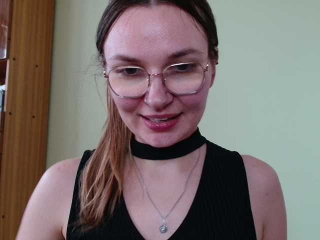 Ellyxcute