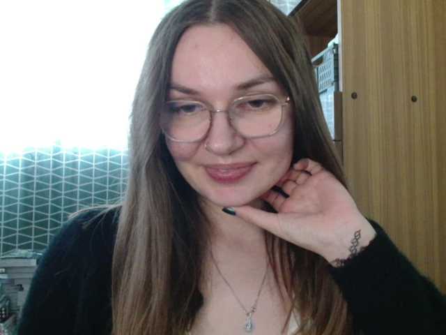 Ellyxcute