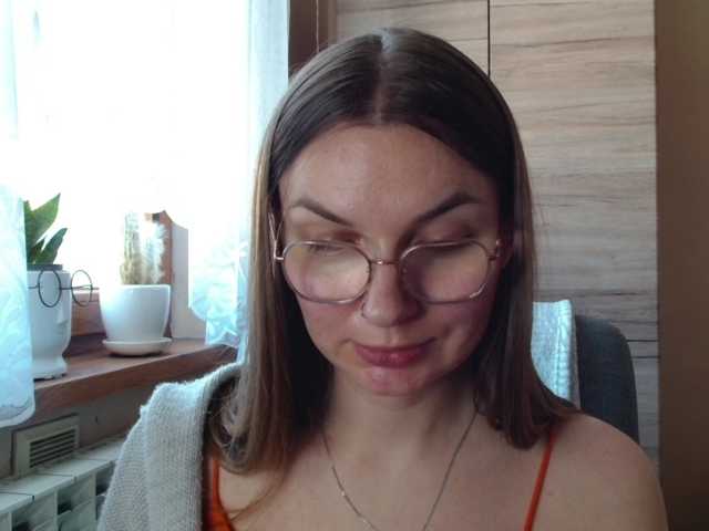 Ellyxcute