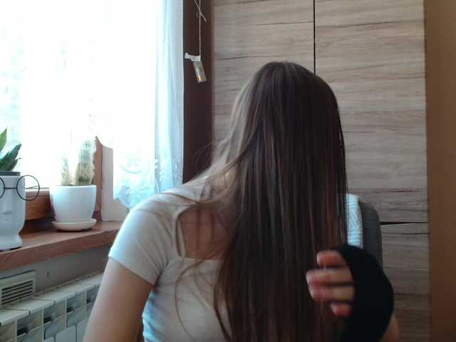 Ellyxcute