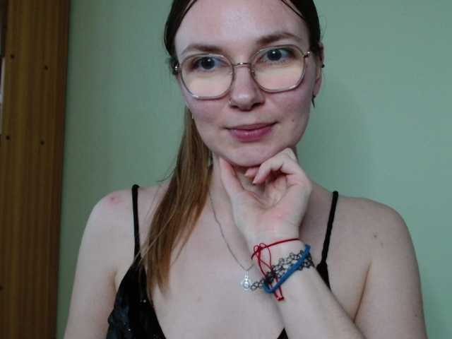 Ellyxcute