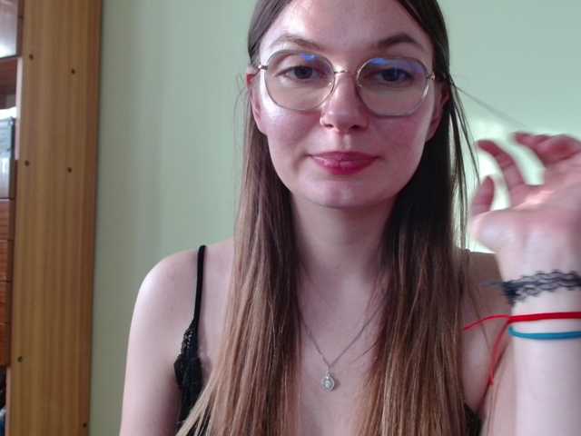 Ellyxcute