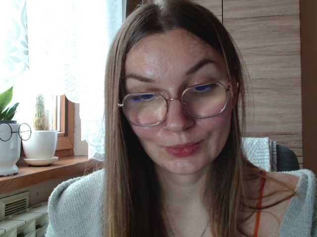 Ellyxcute