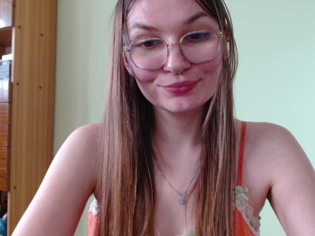 Ellyxcute
