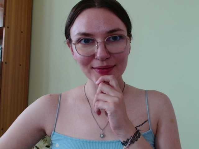 Ellyxcute