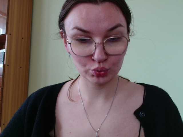 Ellyxcute
