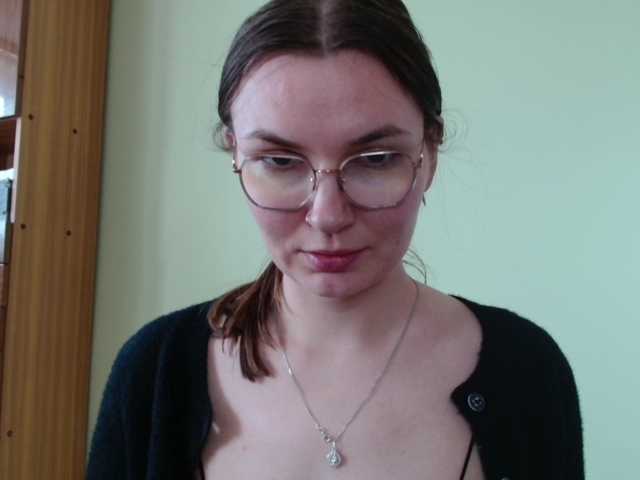 Ellyxcute