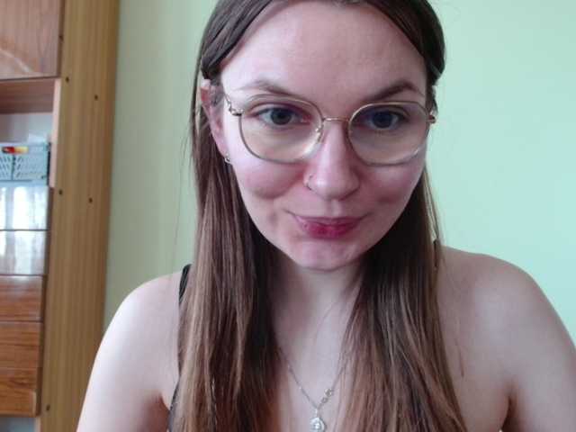 Ellyxcute