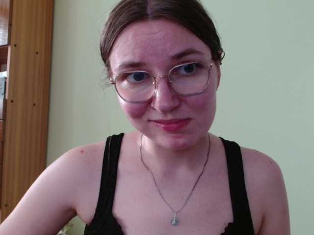 Ellyxcute live cam on BongaCams
