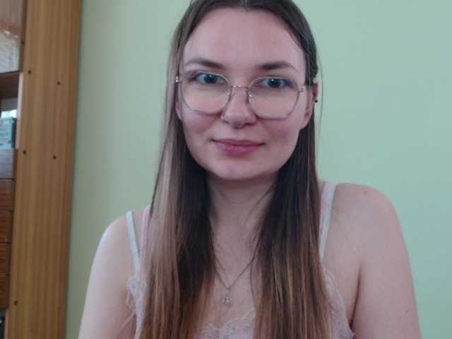 Ellyxcute