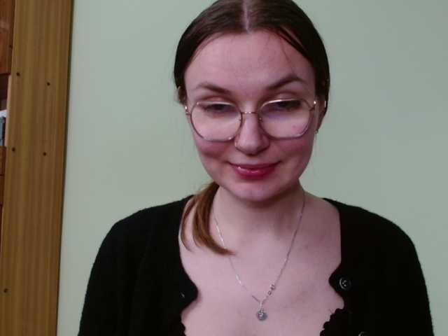 Ellyxcute