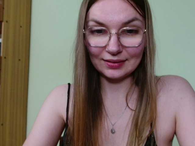Ellyxcute