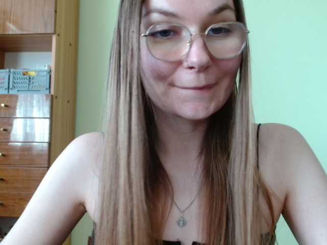 Ellyxcute