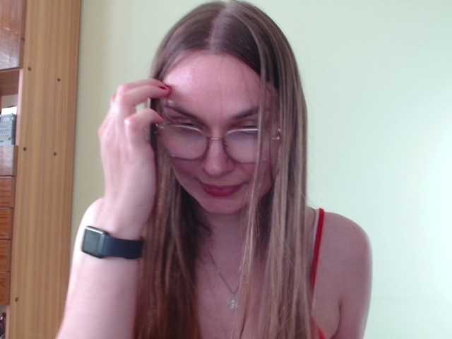 Ellyxcute
