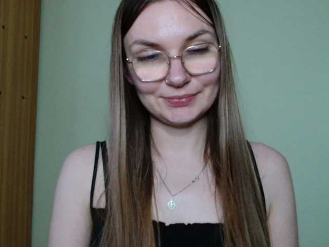 Ellyxcute