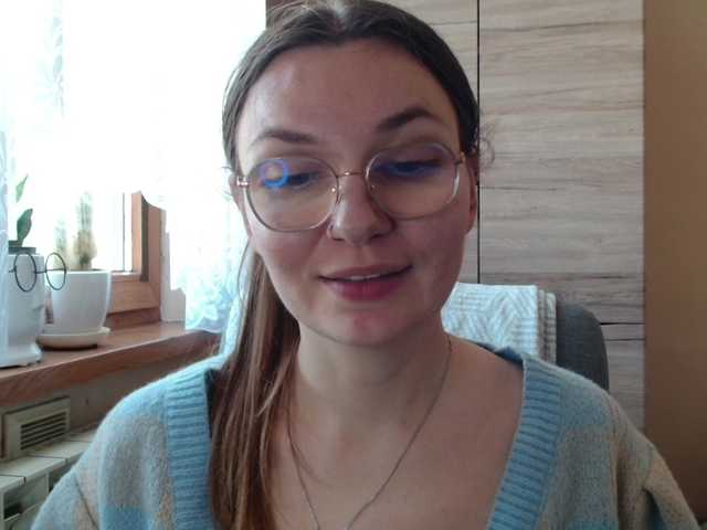 Ellyxcute