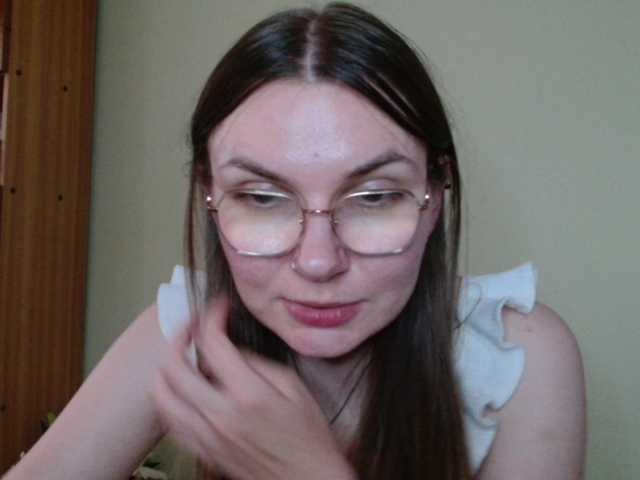 Ellyxcute