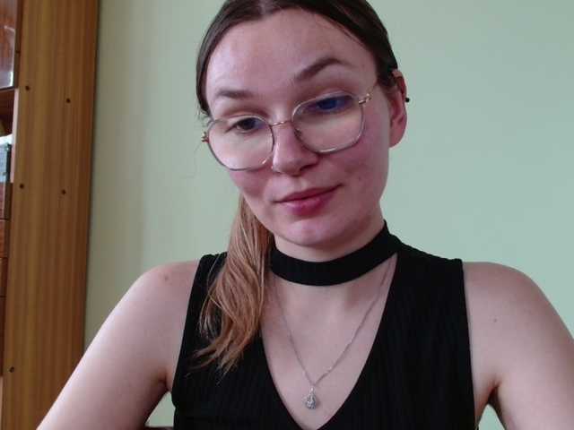 Ellyxcute