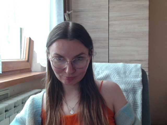 Ellyxcute