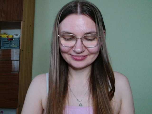 Ellyxcute