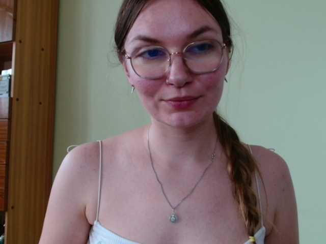 Ellyxcute