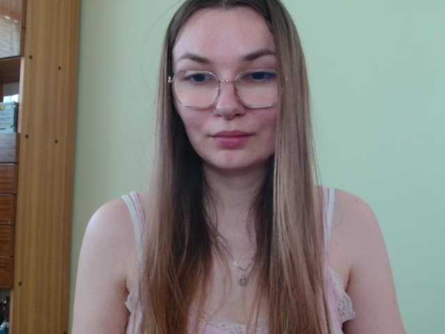 Ellyxcute