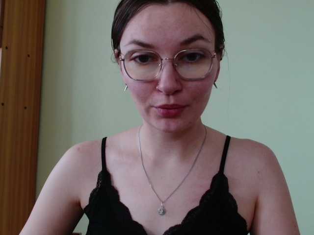 Ellyxcute