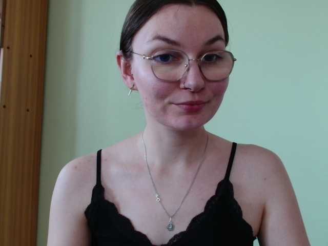 Ellyxcute