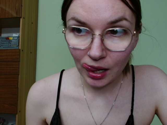 Ellyxcute