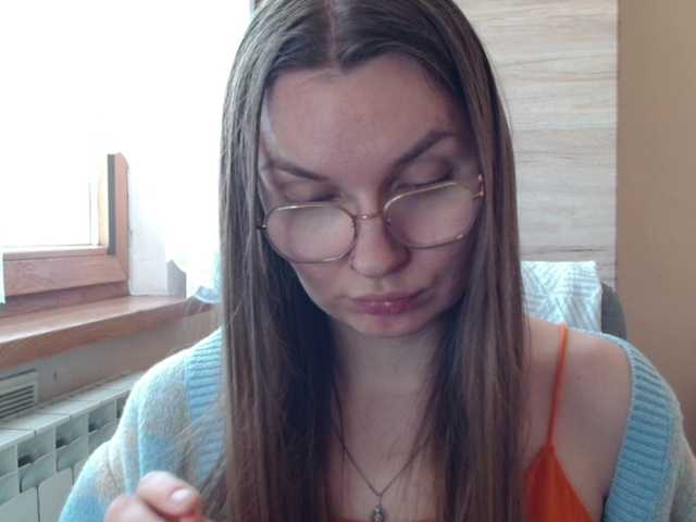 Ellyxcute