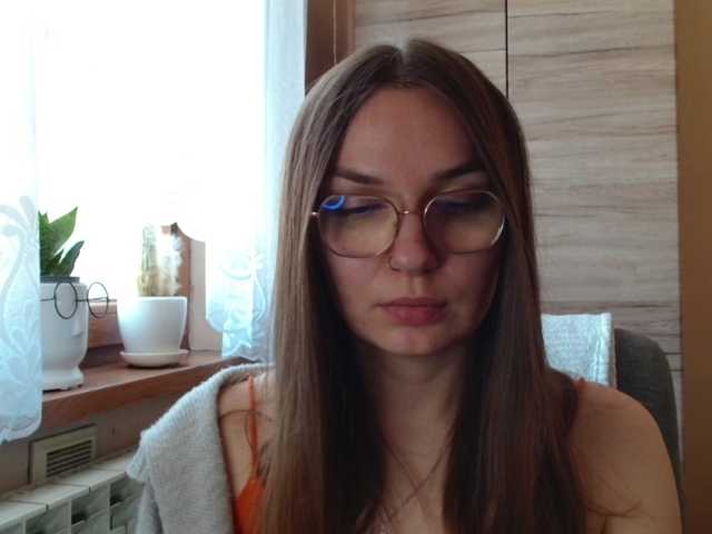 Ellyxcute