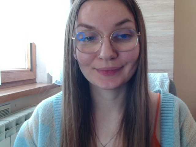 Ellyxcute