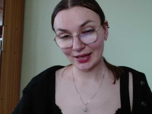 Ellyxcute