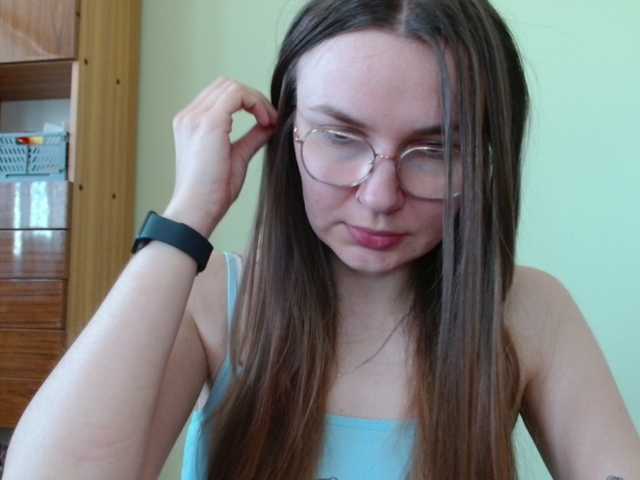 Ellyxcute