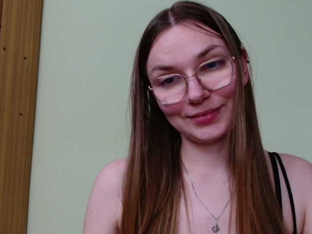 Ellyxcute