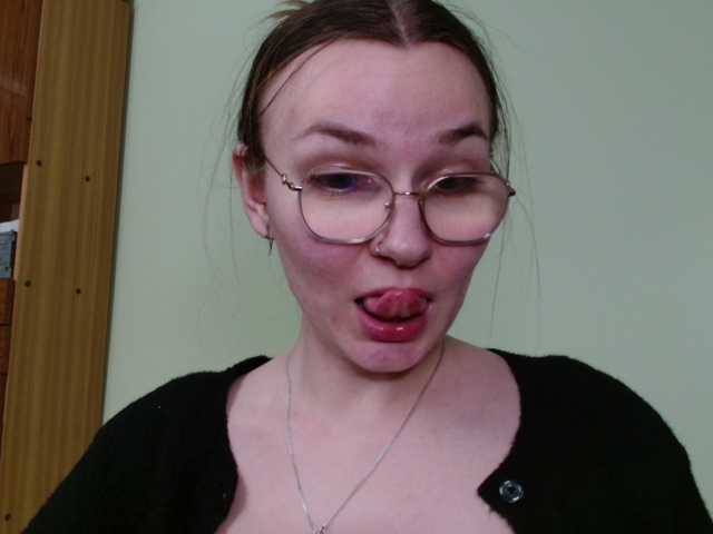 Ellyxcute