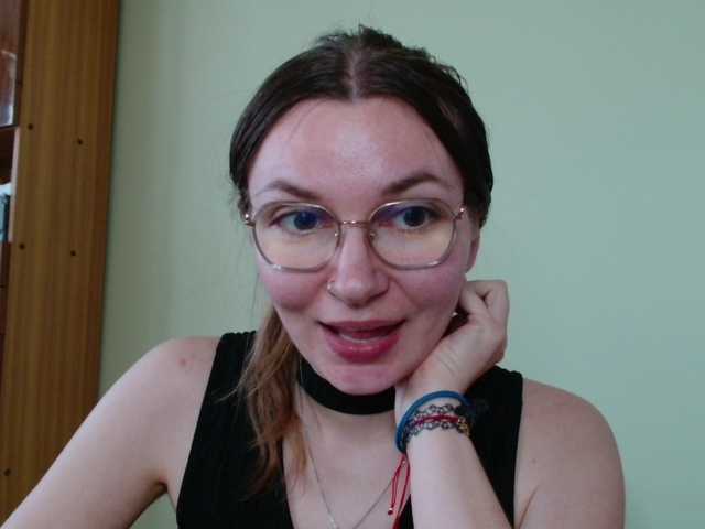 Ellyxcute