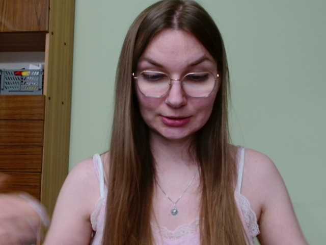 Ellyxcute