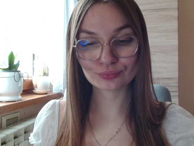 Ellyxcute
