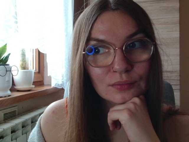 Ellyxcute