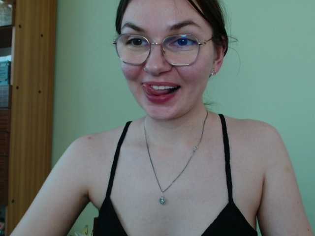 Ellyxcute